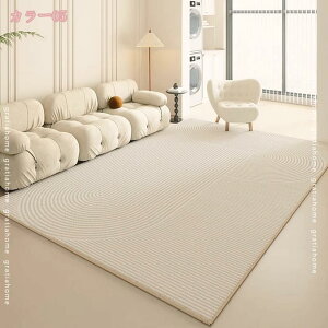 500�~OFF�N�[�|�� ���O�}�b�g ���イ���� �唻 �y�ʐ݌v �������x�}�C�N���t�@�C�o�[���n�g�p �ې�OK �I�[���V�[�Y�����K�Ɏg�p ���ԗp �h�_�j ������� ���_�� �k�� ���r���O�p ���킢�� 