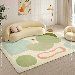 2000�~OFF�N�[�|�� ���O�}�b�g ���_�� ���O �����` �J�[�y�b�g ���r���O �}�b�g ���K ������� �􉽊w�͗l �t���A�}�b�g �G�X�j�b�N �J���t�� �O�~ �V���v�� ������ �x�b�h�T�C�h�J�[�y�b�g�}