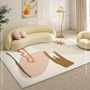 2000�~OFF�N�[�|�� ���O�}�b�g ���_�� ���O �����` �J�[�y�b�g ���r���O �}�b�g ���K ������� �􉽊w�͗l �t���A�}�b�g �G�X�j�b�N �J���t�� �O�~ �V���v�� ������ �x�b�h�T�C�h�J�[�y�b�g�}