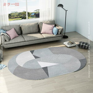 1000~OFFN[| O }bg O}bg 􂦂 ȉ~` ėp  ȉ~`O J[ybg 2 3 1.5 2.5 k rOO 炮 Z^[O CeA 킢 C  O 