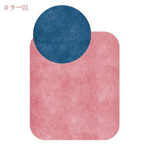 1000~OFFN[| O }bg O}bg 􂦂 ȉ~` ėp  ȉ~`O J[ybg 2 3 1.5 2.5 k rOO 炮 Z^[O CeA 킢 C  O 