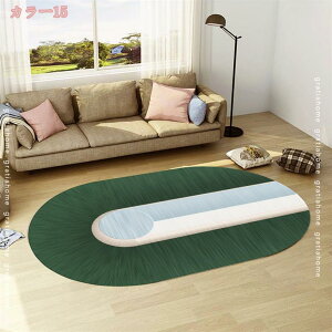 500~OFFN[| O J[ybg k O}bg }bg Z^[O O [bp ȉ~` g[ IV O l炵  O h_j ϖՐ O~ イ tA}bg 