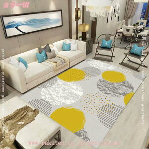 300~OFFN[| ` J[ybg k Vv `FA}bg ~ 􂦂 炩 h  CeA hL O Q rO[ \t@[ ʋC C イ