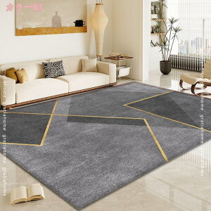 O}bg \t@[ k 􉽊w͗l J[ybg Vv ȒPE ~   CeA イ zbgJ[ybg g[Ή 􂦂 R hL H~p Z^[