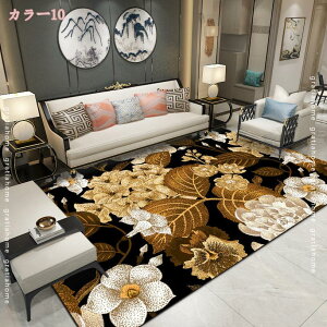 300~OFFN[| O}bg ` Vv k 􉽊w J[ybg փ}bg \t@[ CeA h_j h ȒPE ~  tA}bg  lGKp J[yb