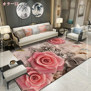 300~OFFN[| O}bg ` Vv k 􉽊w J[ybg փ}bg \t@[ CeA h_j h ȒPE ~  tA}bg  lGKp J[yb