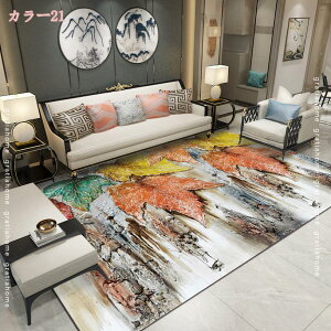 300~OFFN[| O}bg ` Vv k 􉽊w J[ybg փ}bg \t@[ CeA h_j h ȒPE ~  tA}bg  lGKp J[yb