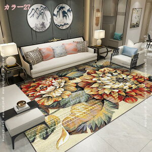 300~OFFN[| O}bg ` Vv k 􉽊w J[ybg փ}bg \t@[ CeA h_j h ȒPE ~  tA}bg  lGKp J[yb