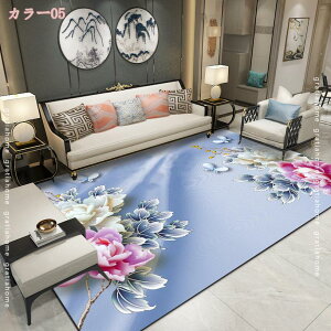 300~OFFN[| O}bg ` Vv k 􉽊w J[ybg փ}bg \t@[ CeA h_j h ȒPE ~  tA}bg  lGKp J[yb