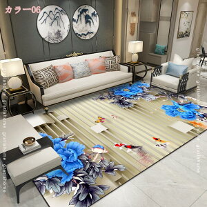 1000~OFFN[| ` J[ybg k Vv `FA}bg ~ 􂦂 炩 h  CeA hL O Q rO[ \t@[ ʋC C イ