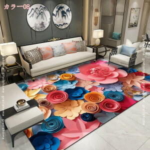 500~OFFN[| ` J[ybg k Vv `FA}bg ~ 􂦂 炩 h  CeA hL O Q rO[ \t@[ ʋC C イ