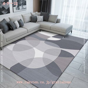 1000~OFFN[| 􂦂 J[ybg k O ėp イ 傫TCY  O}bg  h_j tA}bg ~ ܂݉\ I[V[Y g[ zbgJ[y