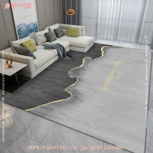 500~OFFN[| k O 􉽊w xbh[ 킢 ԃO ` 􂦂 J[ybg Vv  イ a Q O}bg ~ ϖՐ Z^[O K 