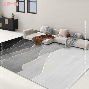 k O 􉽊w xbh[ 킢 ԃO ` 􂦂 J[ybg Vv  イ a Q O}bg ~ ϖՐ Z^[O K \tg _