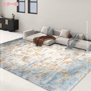 777~OFFN[| k O 􉽊w xbh[ 킢 ԃO ` 􂦂 J[ybg Vv  イ a Q O}bg ~ ϖՐ Z^[O K 