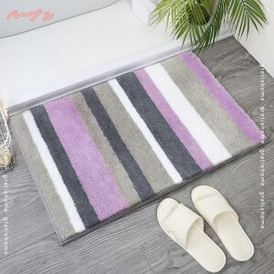 300~OFFN[| J[ybg ` n ӂ}bg ~ߕt  z 􂦂 ӂӂ g O zbgJ[ybgΉ H~ RۖhL h イ 1Ng ǂG 