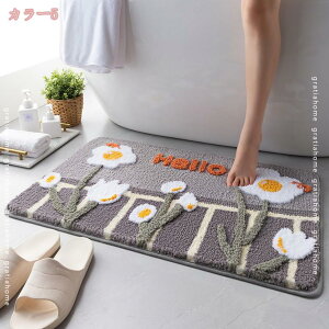 300~OFFN[| C}bg փ}bg   փ}bg O DƂ ~ hA}bg ւ܂ Ɩpӂ}bg h z ې tA}bg }bg ƒp h