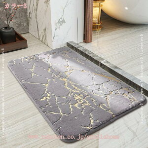 300~OFFN[| C}bg փ}bg   փ}bg O DƂ ~ hA}bg ւ܂ Ɩpӂ}bg h z ې tA}bg }bg ƒp h