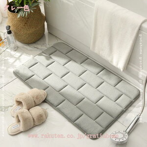 777�~OFF�N�[�|�� �������ӂ��}�b�g �����C �}�b�g �o�X�}�b�g �g�C���}�b�g ���� �R�� �z�� ����~�� �ӂ�ӂ� ���� �唻 ���@�� ���� �ې� �ӂ�ӂ� �􂦂� �}�C�N���t�@�C�o�[ ���C ���� 