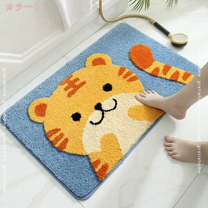 oX}bg ` ԕ z փ}bg }bg _炩 炭 p  ~߉H 傫 ze 킢 yʐ݌v 唻oX}bg ӂ}bg C}bg hA}