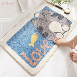 oX}bg ӂ}bg k z ӂӂ  g ې ʏ}bg փ}bg Eߏ}bg K 炩  k  t[ N₩ȕ͋C ɂ