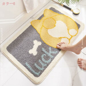 バスマット 長方形 花柄 吸水 玄関マット 浴室マット 柔らか質感 らくだ 屋内用 裏面 滑り止め加工 大きめ ホテル かわいい 軽量設計 大判バスマット 浴室足ふきマット お風呂マット ドアマ