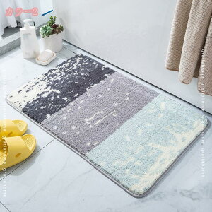 300~OFFN[| փ}bg k oX}bg ӂ}bg  z ې  Lb`  ~ ӂӂ J[ybg ` ԕ ӂ}bg ~ R hL 􂦂 