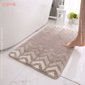 バスマット 足ふきマット マイクロファイバー トイレマット お風呂 マット 玄関マット 速乾 防音 防臭 バスマット かわいい 快適 ふわふわ シンプル おしゃれ ギフト モロッカン柄 ナチュラ