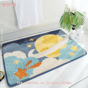 300~OFFN[| oX}bg C}bg k ~ z  ӂ}bg ې ӂӂ \tg^b` R hL Lb`  hA  ʏ 킢  IV 