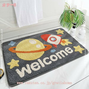 300~OFFN[| oX}bg C}bg k ~ z  ӂ}bg ې ӂӂ \tg^b` R hL Lb`  hA  ʏ 킢  IV 