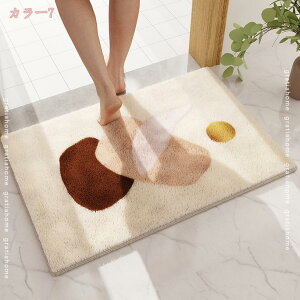 500~OFFN[| փ}bg   O}bg ` O~ ӂӂ hA}bg 킢 }bg ~ oX}bg  ӂ}bg J[ybg ΍ C}bg k