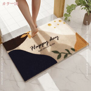 300~OFFN[| 唻 ӂӂ }CNt@Co[ oX}bg z  킢 Ȃ  􂦂 R hL O}bg C  }bg  n V l炵 z