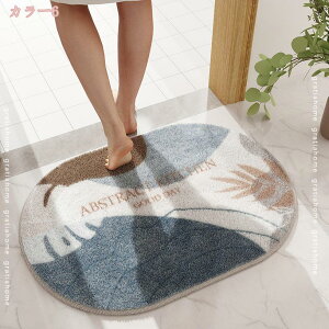 300~OFFN[| 唻 ӂӂ }CNt@Co[ oX}bg z  킢 Ȃ  􂦂 R hL O}bg C  }bg  n V l炵 z