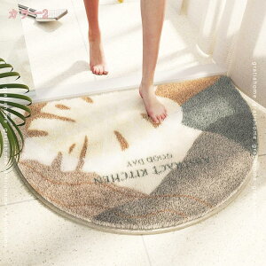 300~OFFN[| 唻 ӂӂ }CNt@Co[ oX}bg z  킢 Ȃ  􂦂 R hL O}bg C  }bg  n V l炵 z