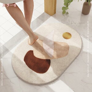 唻 ӂӂ }CNt@Co[ oX}bg z  킢 Ȃ  􂦂 R hL O}bg C  }bg  n V l炵 z  ϋv