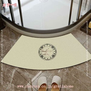 300~OFFN[| փ}bg z}bg /~߉H 􂦂 hA}bg tA}bg DƂ}bg Ɩp ƒp ItBXpi Xܗpi ʏ gC O  ӂӂ I[