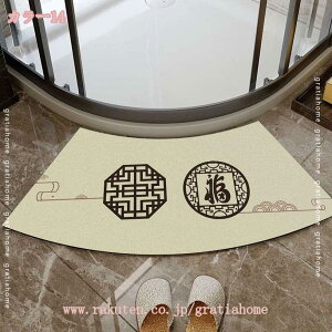 300~OFFN[| oX}bg C }bg z  ~  փ}bg tA}bg rO xbh[ Lb`}bg }CNt@Co[f @}bg Ɩp R