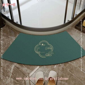 փ}bg z}bg /~߉H 􂦂 hA}bg tA}bg DƂ}bg Ɩp ƒp ItBXpi Xܗpi ʏ gC O  ӂӂ I[V[Y ܂