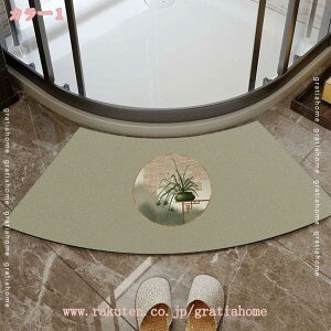 300~OFFN[| փ}bg z}bg /~߉H 􂦂 hA}bg tA}bg DƂ}bg Ɩp ƒp ItBXpi Xܗpi ʏ gC O  ӂӂ I[