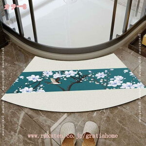 500~OFFN[| oX}bg C }bg z  ~  փ}bg tA}bg rO xbh[ Lb`}bg }CNt@Co[f @}bg Ɩp R