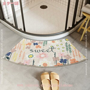 300~OFFN[| փ}bg􂦂 k}bg ӂ}bg n   z  ϋv ӂӂŏ_炩 փ}bg GgX}bg  ꂢ k