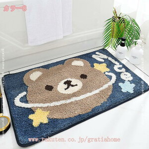 փ}bg oX}bg  p Op DƂ L~ hA}bg @}bg C}bg  킢 O gC}bg CeAG J[ybg ϋv ~ߕt