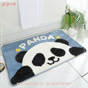 500~OFFN[| փ}bg oX}bg  p Op DƂ L~ hA}bg @}bg C}bg  킢 O gC}bg CeAG J[ybg 