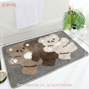 500~OFFN[| փ}bg oX}bg  p Op DƂ L~ hA}bg @}bg C}bg  킢 O gC}bg CeAG J[ybg 