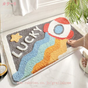 777~OFFN[| oX}bg ᔽ z  @}bg C}bg Eߏ \ }CNt@Co[ ӂ}bg J[ybg ӂӂ  ~ߕt ʑ}bg  