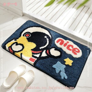 777�~OFF�N�[�|�� �o�X�}�b�g �ᔽ�� �z�� ���� ���@���}�b�g �����C�}�b�g �E�ߏ� ����\ �}�C�N���t�@�C�o�[ ���ӂ��}�b�g �J�[�y�b�g �ӂ�ӂ� ���� ����~�ߕt�� ���ʑ�}�b�g ���� ��