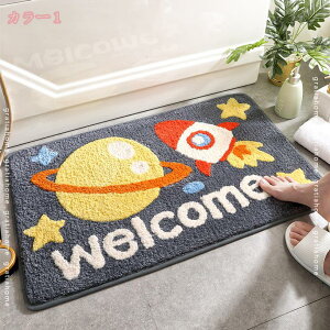 500~OFFN[| oX}bg  R }CNt@Co[ C}bg oX}bg  @ }bg 唻 z k 킢  IV 傫 ~ tt Aj ze 