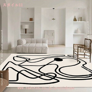 ラグ カーペット 北欧風 幾何 絨毯風 洗える ラグ 防滑 低反発 ラグマット 長方形 防音マットおしゃれ モダン かわいい フロアマット センターラグ 軽量 低反発 一人暮らし こたつ敷 新生活