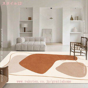 777�~OFF�N�[�|�� ���O �J�[�y�b�g �k���� �� �O�~�� �􂦂� ���O �h�� �ᔽ�� ���O�}�b�g �����` �h���}�b�g������� ���_�� ���킢�� �t���A�}�b�g �Z���^�[���O �y�� �ᔽ�� ��l��炵 