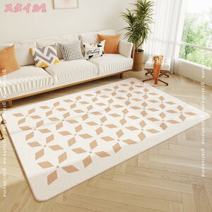 1000~OFFN[| 􉽊w J[ J[ybg O }bg 􂦂 唻 2 1 ~ ԃO ` g[Ή zbgJ[ybgΉ I[V[Y イ  k J[ybg 